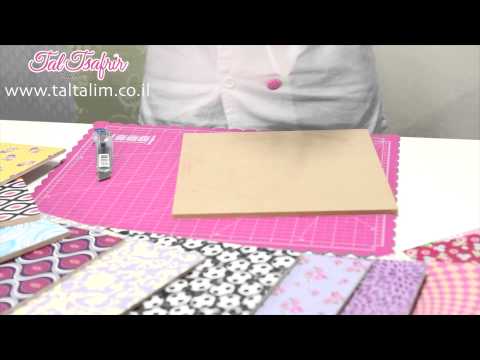 Tal Tsafrir Pink Geometric Contact Paper