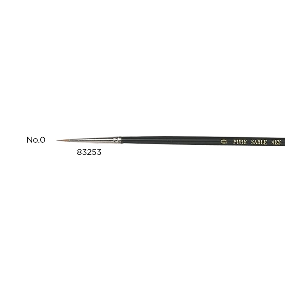 Culpitt No.0 Sable Brush