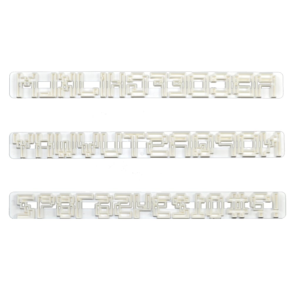 FMM Pixel Uppercase Alphabet & Number Tappit Cutter Set
