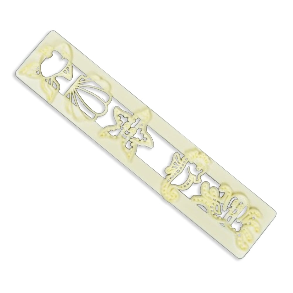 FMM Under The Sea Motifs Tappit Cutter