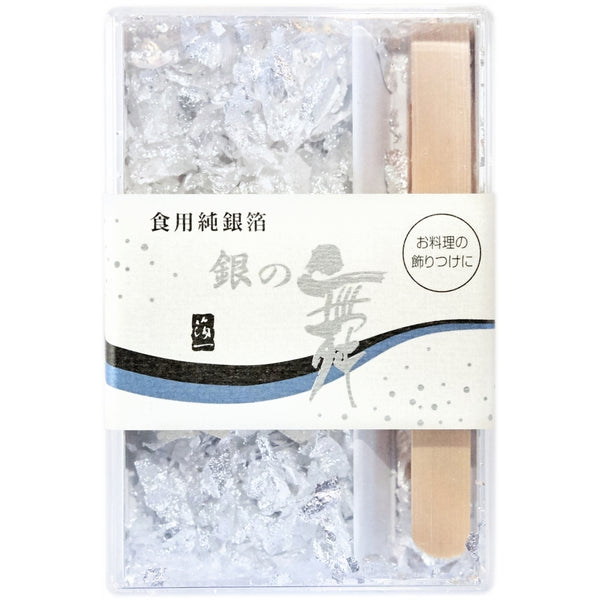 Original Artisan Gold Edible Leaf Flakes with Bamboo Tweezers - Silver