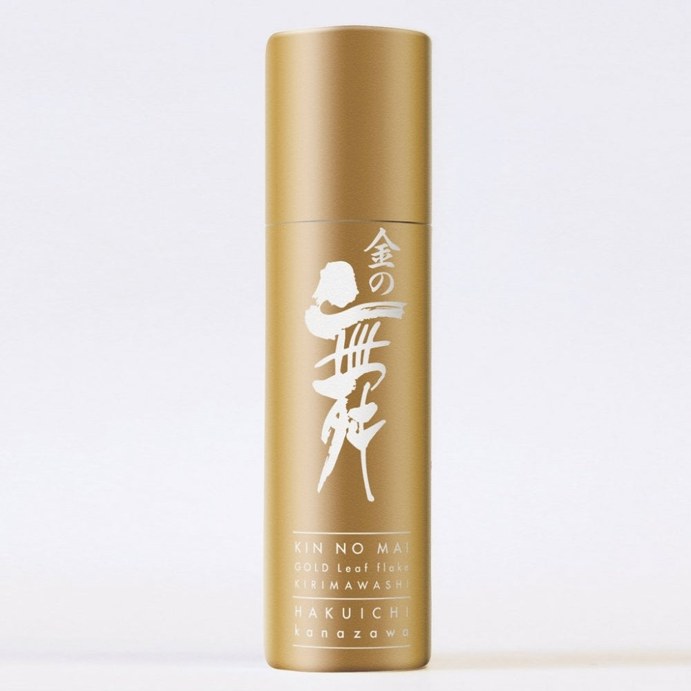 Original Artisan Gold Edible Leaf Powder - Gold