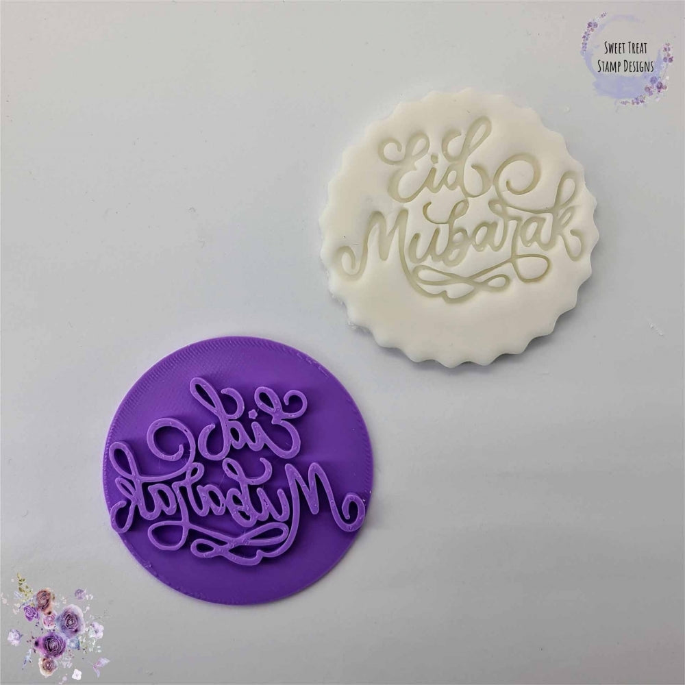 Sweet Treat Stamps Eid Mubarak - Embossing Stamp