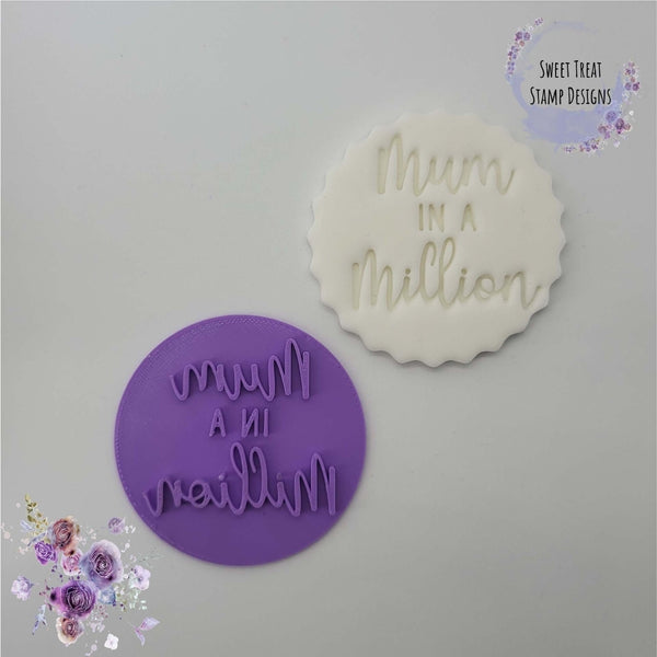 Sweet Treat Stamps Mum In A Million Cupcake & Cookie Embossing Stamp