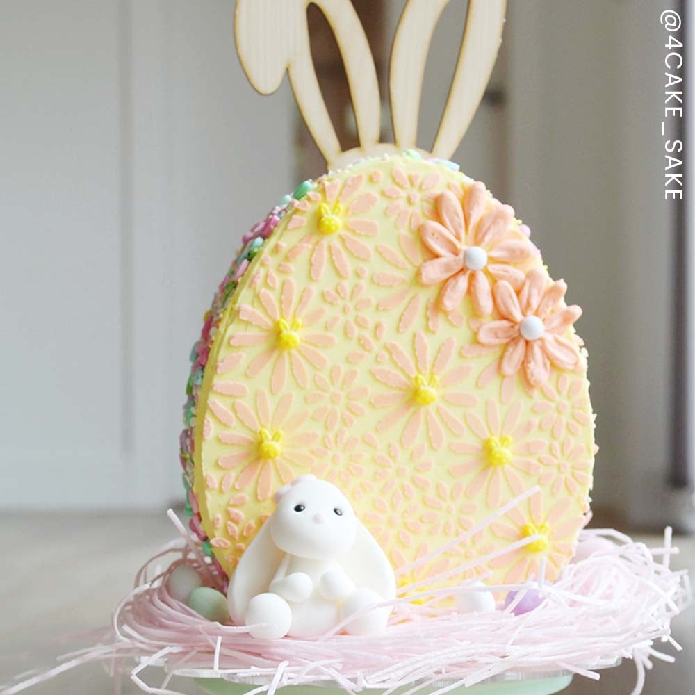 JN Cakes Bunny - Edible Cake Topper