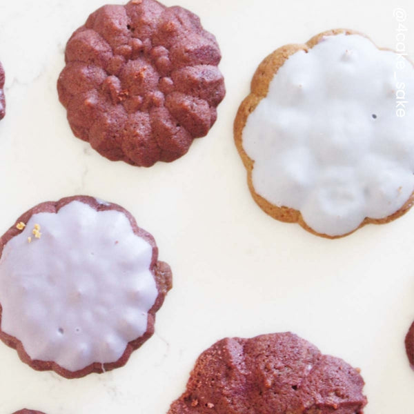 Wilton Cookie Press