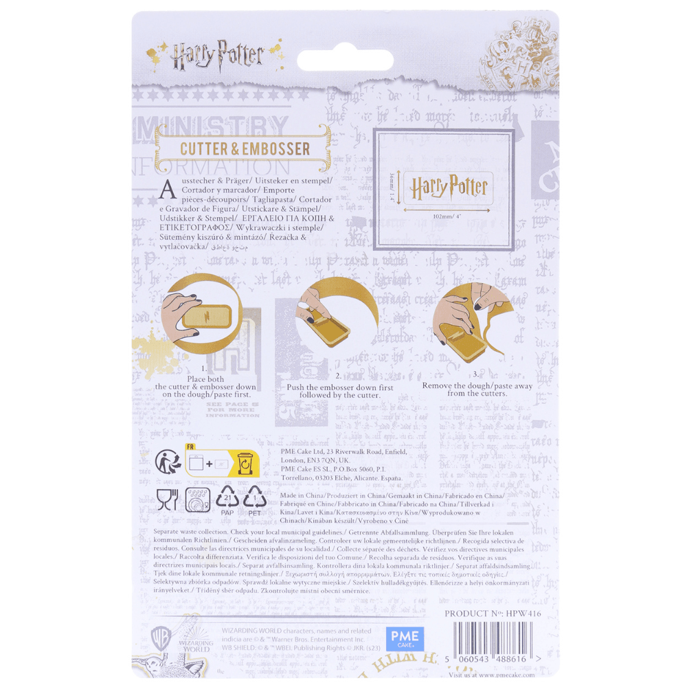 PME Logo  - Harry Potter Cookie Cutter & Embosser - PME