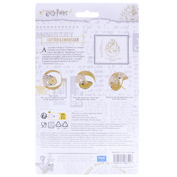 PME Hogwarts Crest - Harry Potter Cookie Cutter & Embosser - PME