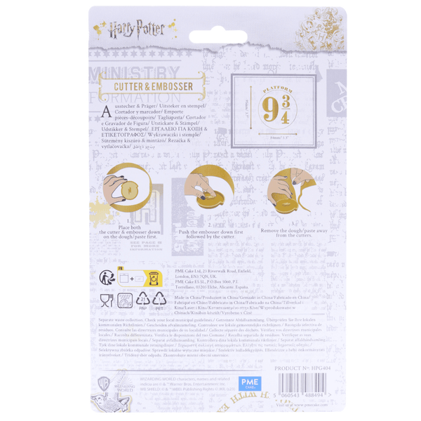 PME Platform 9 3/4 - Harry Potter Cookie Cutter & Embosser - PME