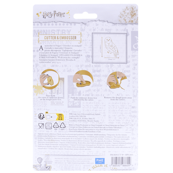 PME Hedwig - Harry Potter Cookie Cutter & Embosser - PME