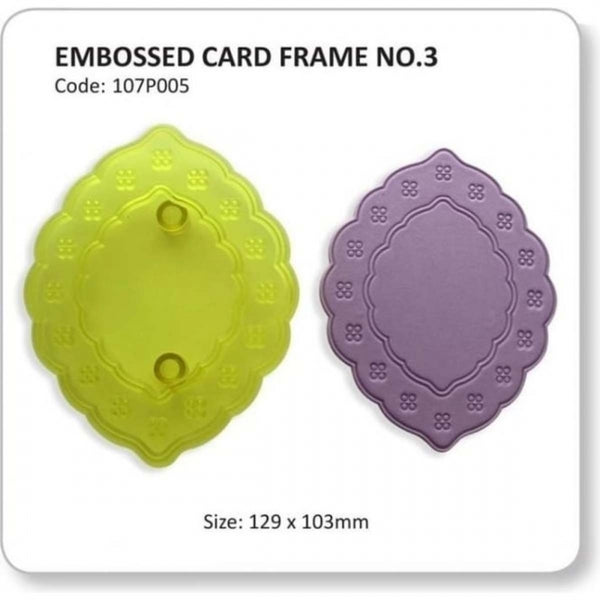 PME Embossed Oval Card Frame no 3 fondant icing & gumpaste cutter
