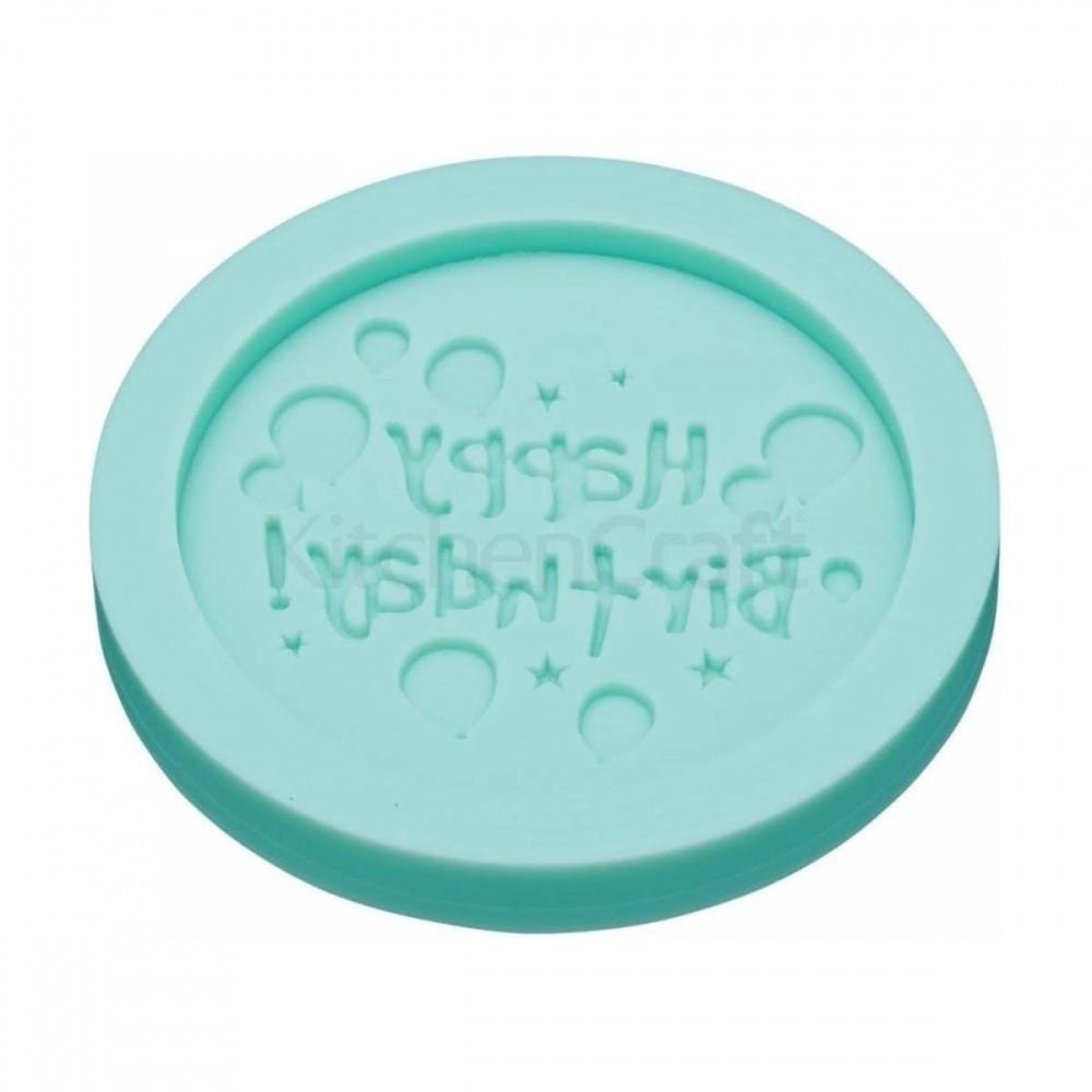 Unknown/Discontinued Happy Birthday Cupcake Mould