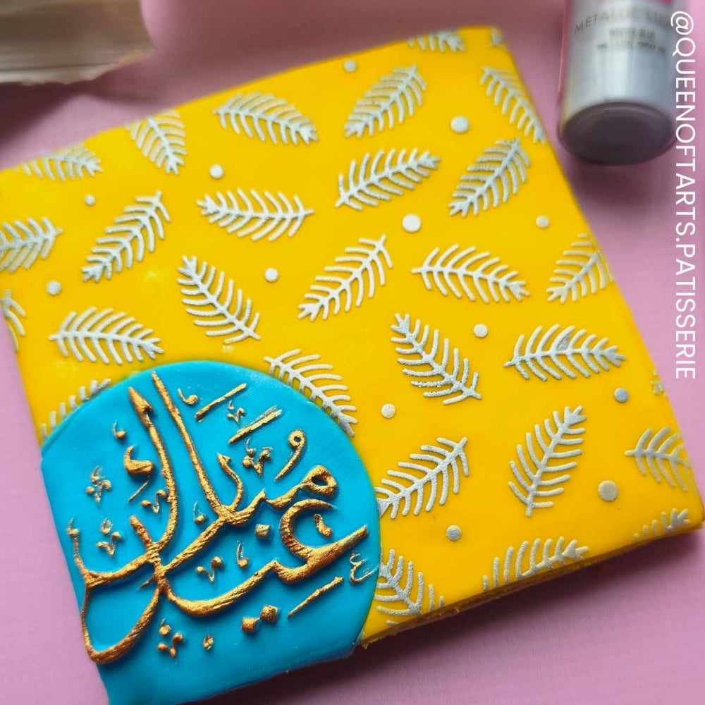 THE SUGAR PASTE LOW DATE - Yellow 250g - THE SUGAR PASTE [APRIL 2026]