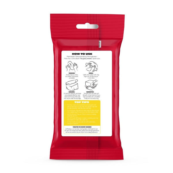 Renshaw LOW DATE - Yellow - Fondant Extra 250g - Renshaw [JULY 2026]