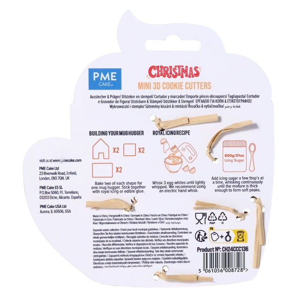 PME Mini Gingerbread House Mug Hugger Christmas Cookie Cutters - Set Of 3