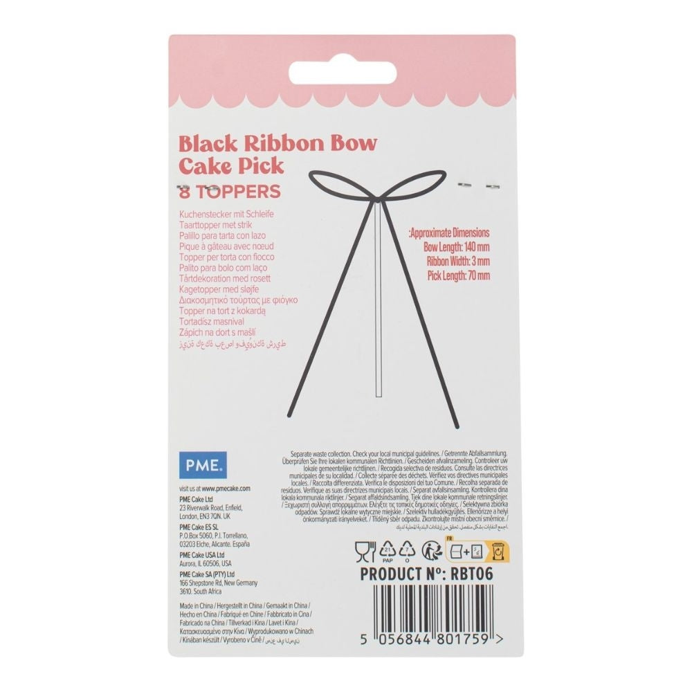 PME Black Ribbon Bow Topper x 8