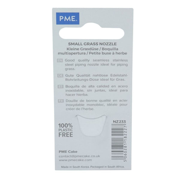 PME No.233 Small Hair Grass Multi-Opening Piping Tip JEM Nozzle