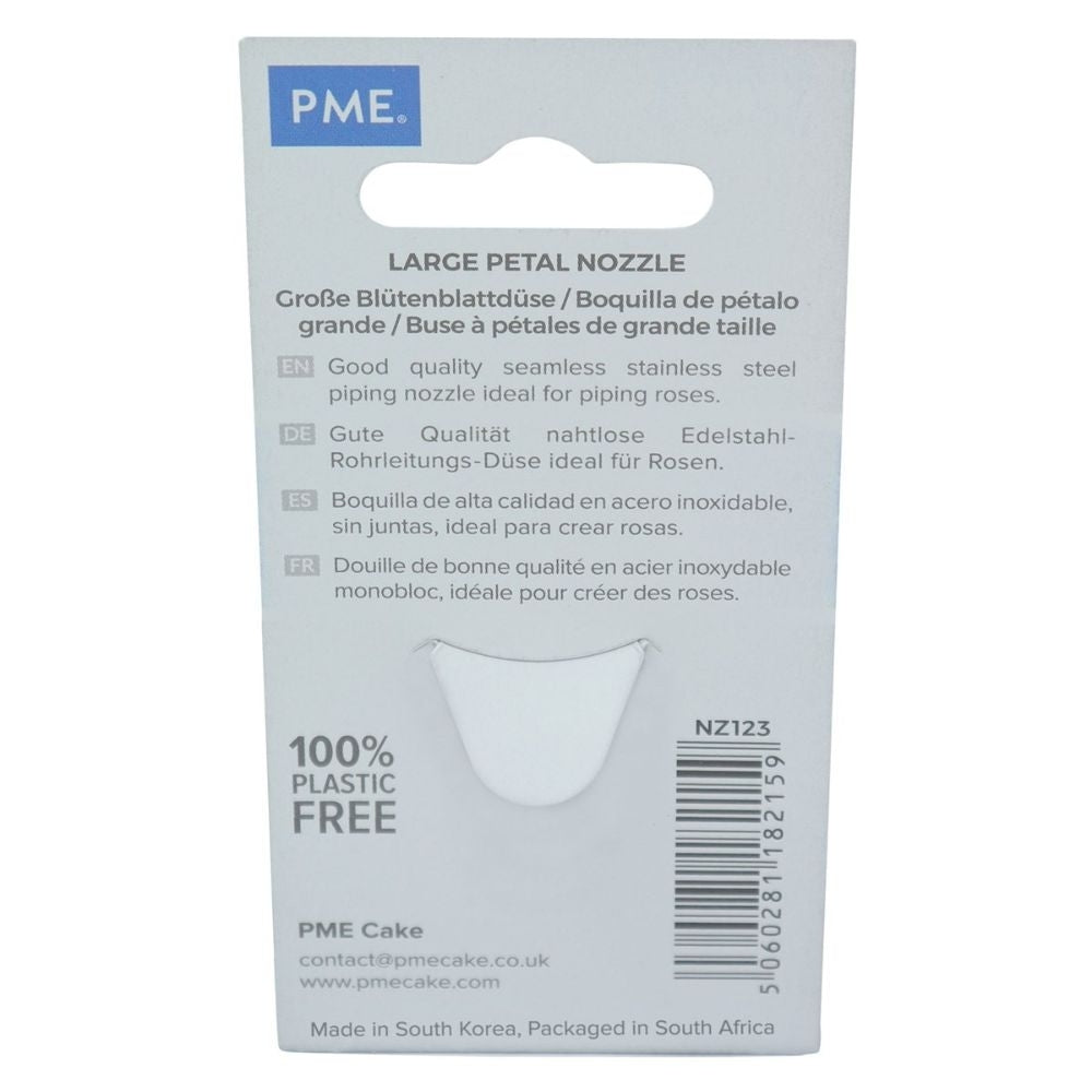 PME No.123 Large Petal Ruffle Piping Tip JEM Nozzle