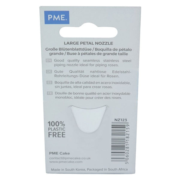 PME No.123 Large Petal Ruffle Piping Tip JEM Nozzle