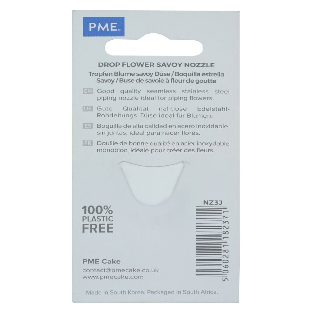 PME No.3J Large Curved Star Piping Tip JEM Nozzle