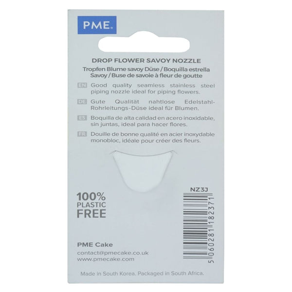 PME No.3J Large Curved Star Piping Tip JEM Nozzle