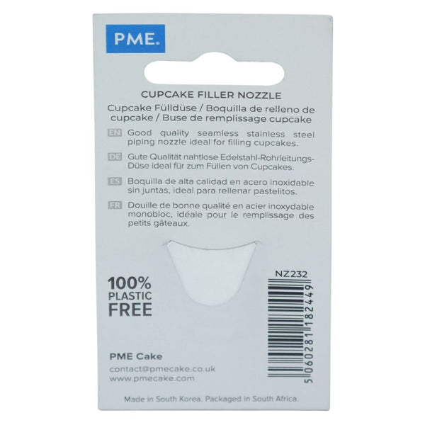 PME No.232 Cupcake Doughnut Filler Tube Tip JEM Nozzle