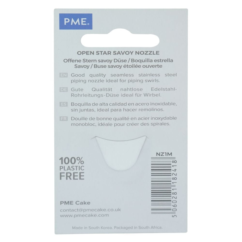 PME No.1M Small Open Star Savoy Decorating Tip JEM Nozzle