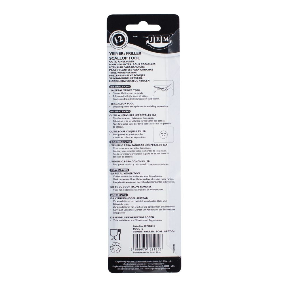 PME No.12 Petal Veiner Friller Modelling Tool