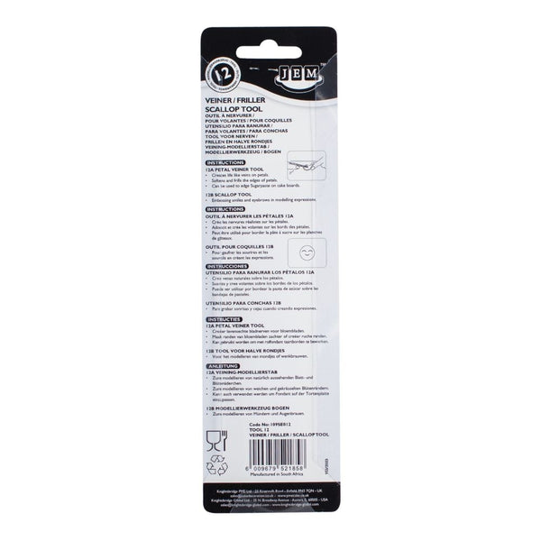 PME No.12 Petal Veiner Friller Modelling Tool