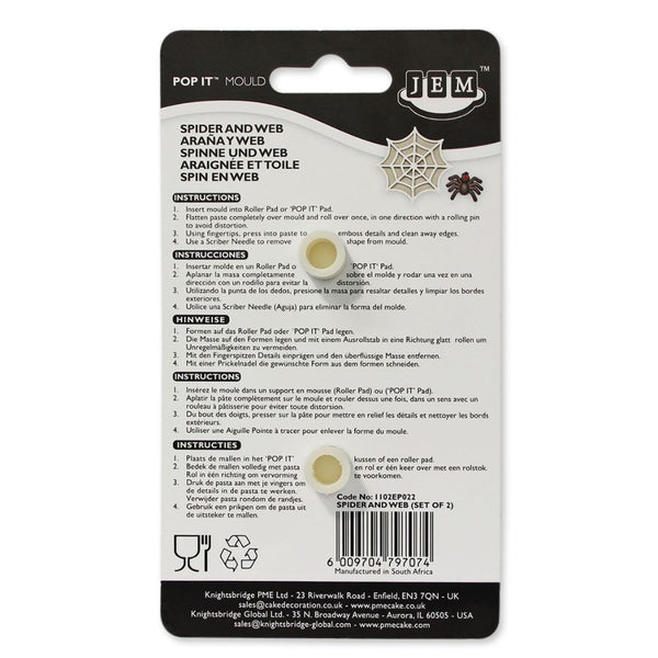 PME Spider And Web Pop It Mould Set Of 2