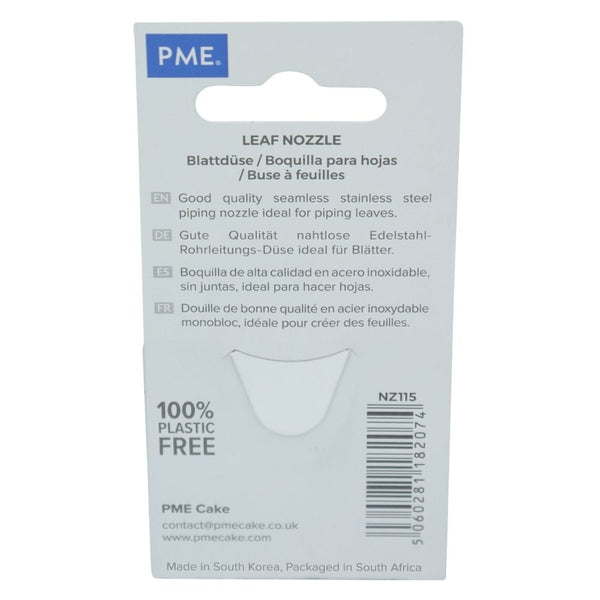 PME No.115 Large Leaf Piping Tip JEM Nozzle