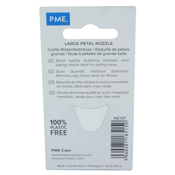 PME No.127 Large Petal Piping Tip JEM Nozzle