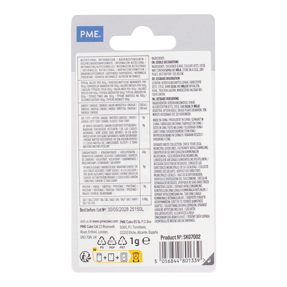 PME Silver Stars - Edible Glitter 1g