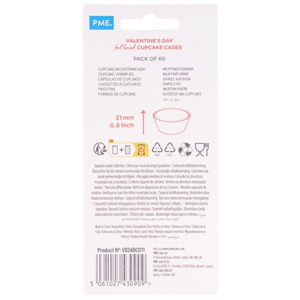 PME Pretty Sweet Foil Lined Mini Cupcake Cases x 60