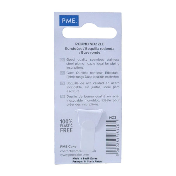 PME No.3 Round Piping Tip JEM Nozzle