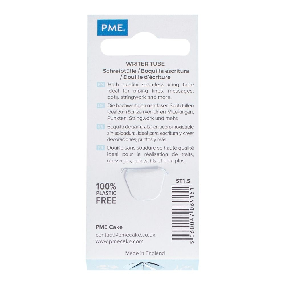 PME No.1.5 Supatube Fine Line Writing Piping Tip