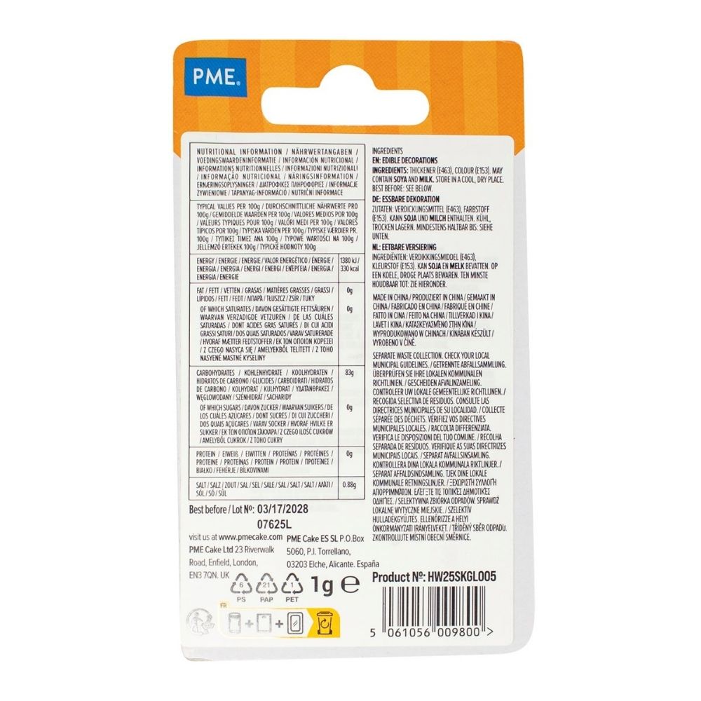 PME Bat Edible Glitter Shapes 1g