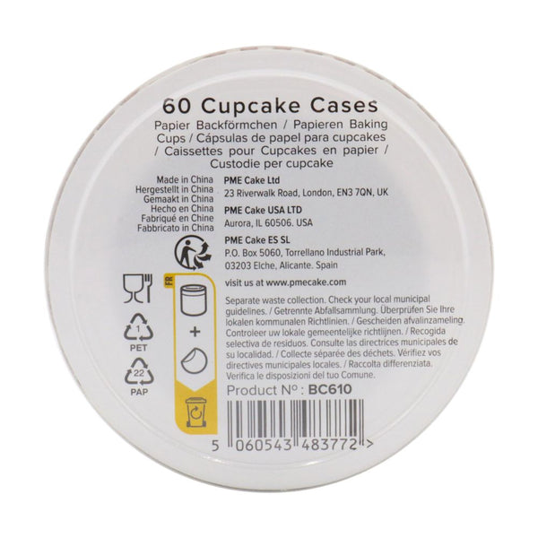PME Chocolate Brown Cupcake Cases x 60