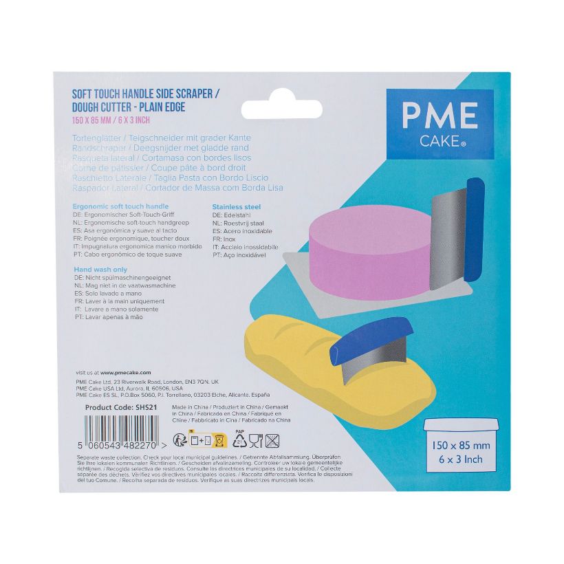 PME Plain Edge Side Scraper Tool